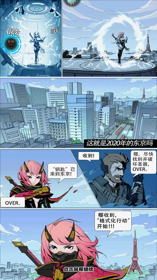 ���߿���(��������ܿ�����)v1.0.1 �ٷ������ͼ