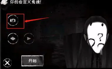 ��֮��(�ֲ�������Ϸ)