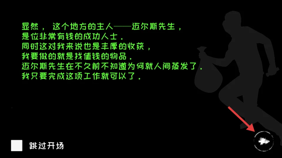 ��֮��(�ֲ�������Ϸ)