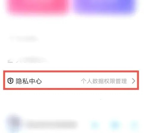酷狗大字版安卓版手机版 酷狗大字版安卓版手机版