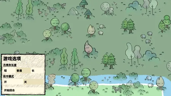 �ѵ���½���ɰ�׿���ֻ���