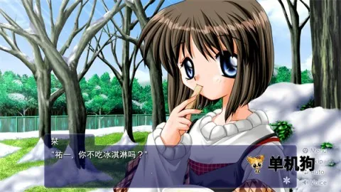 ѩ֮��Ů�����ֻ���v2021.12.27.15 �ֻ����ͼ