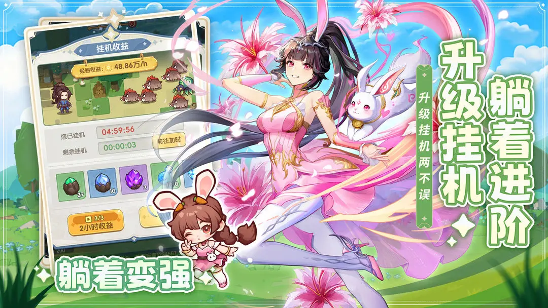 �ڴ����޴�½2026�ٷ����°汾v8.0.52107.5 ��׿���ͼ