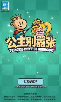 ����������2026�ٷ�����v1.1.0 ��Ѱ��ͼ