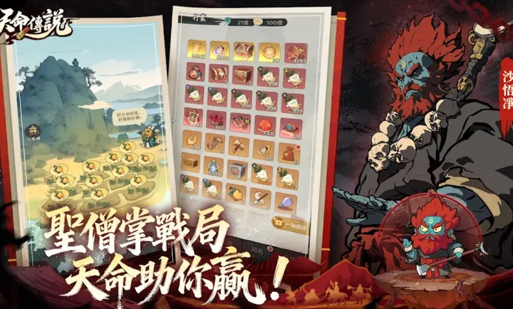 ������˵��2026�ٷ����°汾v1.0.3 �ֻ����ͼ