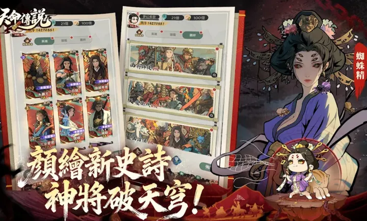 ������˵��2026�ٷ����°汾v1.0.3 �ֻ����ͼ