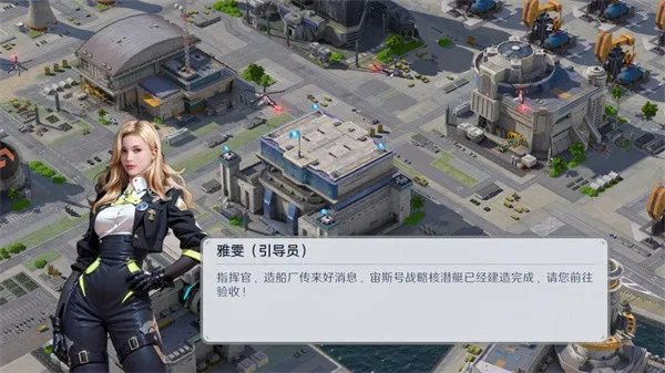 ��η����(����ս������)