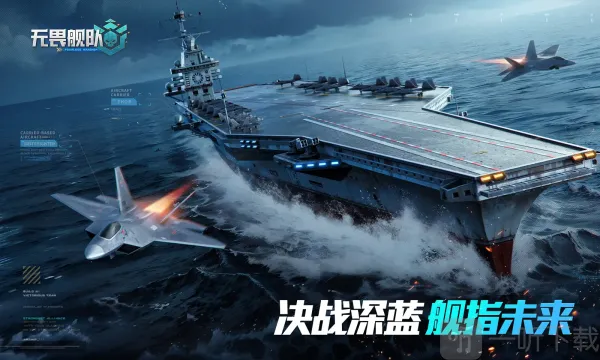 ��η����(����ս������)