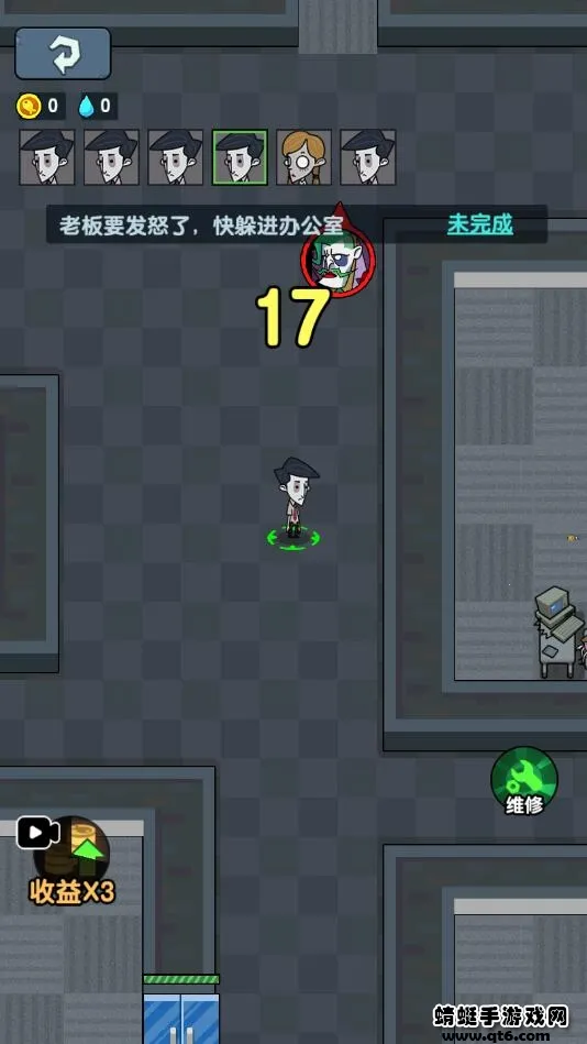 ��ƽ����֮����ɫԿ�װ�v1.0.3 ��Ѱ��ͼ