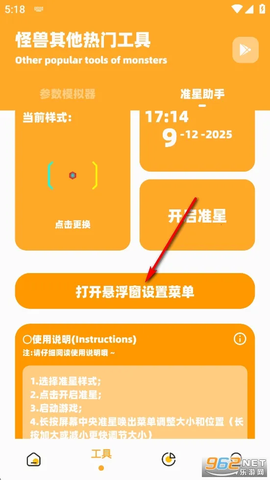 ���ʹ��޹ٷ�����