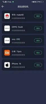 ������������ذ�װv2.1.9 �ٷ������ͼ