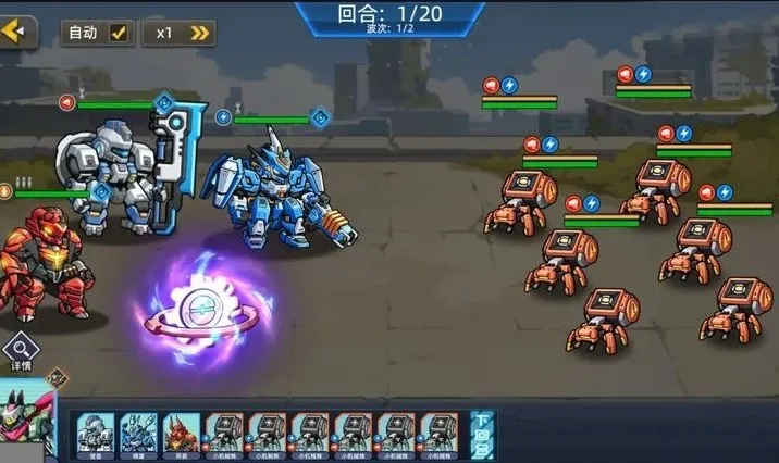 �ڴ�����(���ײ�����Ϸ)v1.1.10 ��׿���ͼ