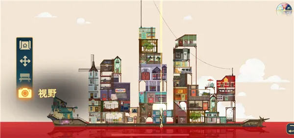 ����ɴ�(���ڶ���Ϸ)