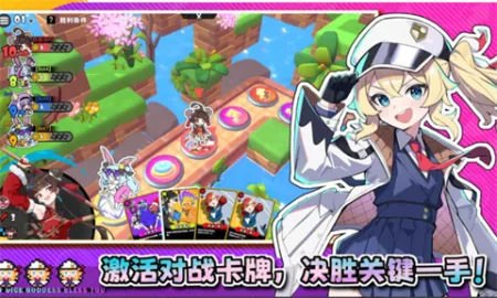 �����ɶ�(�����ɶԿ�����Ϸ)v3.0.1 �ٷ������ͼ