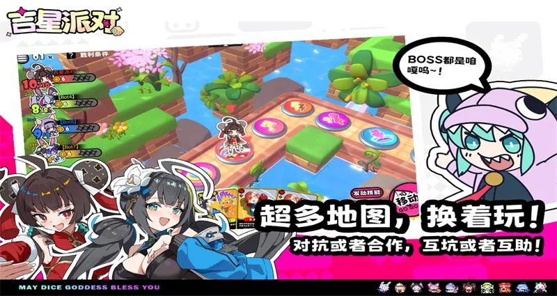 �����ɶ�(�����ɶԿ�����Ϸ)v3.0.1 �ٷ������ͼ