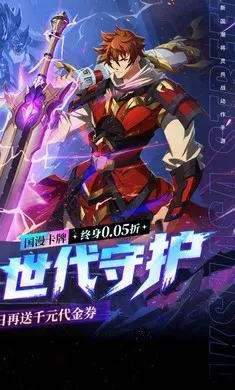 ����:����(���ÿ�����Ϸ)v1.0.0 ��׿���ͼ