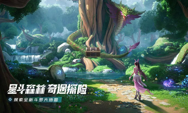 ���޴�½���Ի����簲׿���ֻ���v2.6.1 �ֻ����ͼ