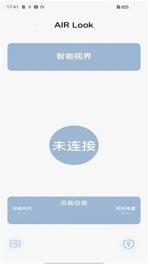 AIRLook(�ɶ���������)v4.6 �ֻ����ͼ