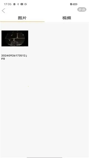 AIRLook(�ɶ���������)v4.6 �ֻ����ͼ