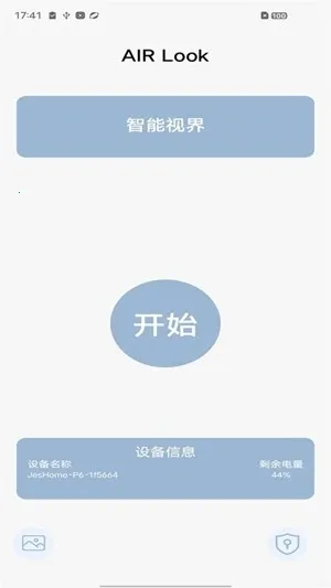 AIRLook(�ɶ���������)v4.6 �ֻ����ͼ