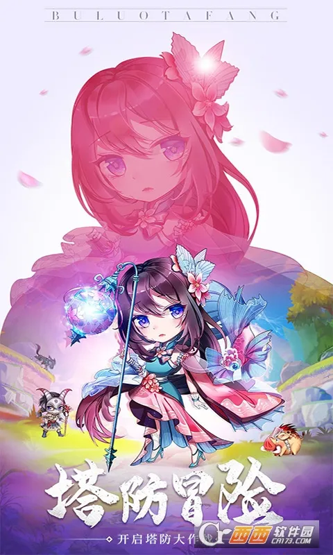 ��������2026���ذ�װv1.0.1 �ٷ������ͼ
