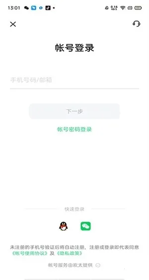 oppo�Ʒ���2026���ذ�װv10.6.7 ��Ѱ��ͼ