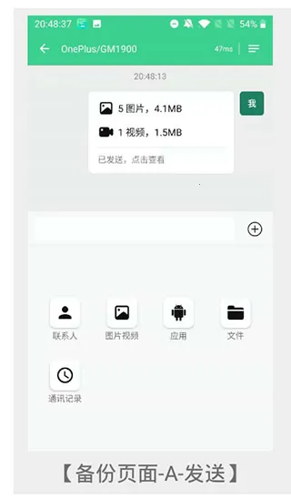 �ֻ���¡��ʦ(���ݴ��任������)