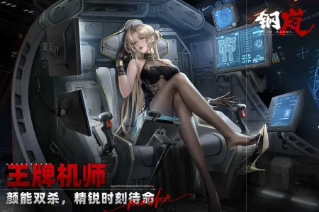 ���2026���°汾v2.28.0 �ٷ������ͼ