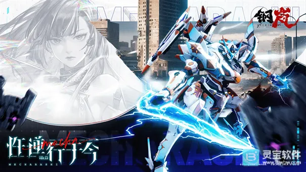 ���2026���°汾