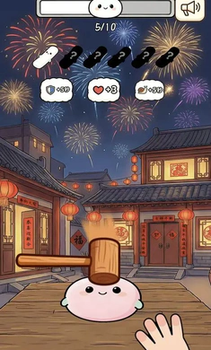 ��Ӵ��Ӵ���ǰ�׿���ֻ���v1.0 �ٷ������ͼ