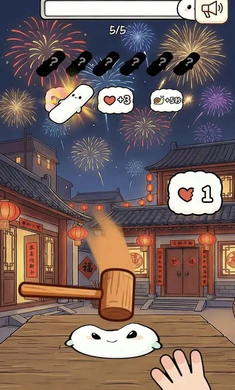 ��Ӵ��Ӵ���ǰ�׿���ֻ���v1.0 �ٷ������ͼ