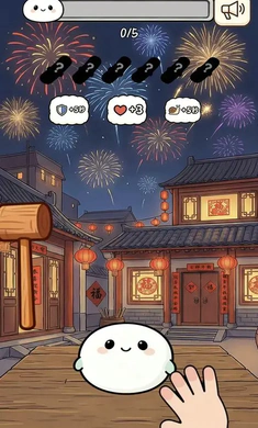 ��Ӵ��Ӵ���ǰ�׿���ֻ���v1.0 �ٷ������ͼ