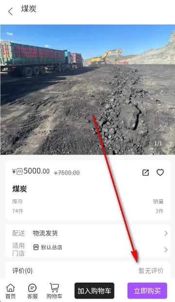 ��ú��2026�ٷ�����
