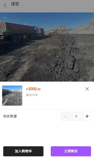 ��ú��2026�ٷ�����v1.2.0 ��Ѱ��ͼ