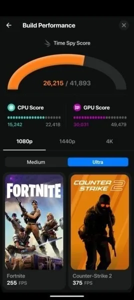 BuildCores(Ӳ��ģ������)v2025.7.1 �ٷ������ͼ