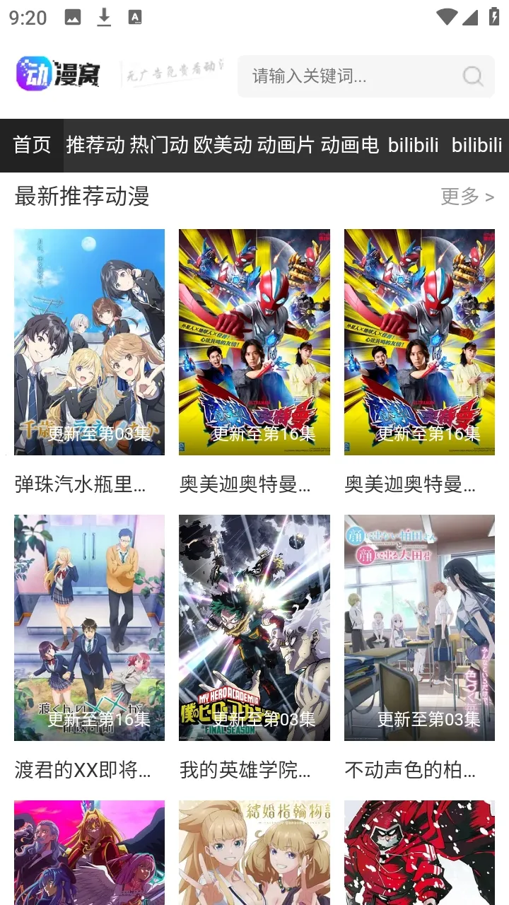 ������2026�ٷ�����v1.0.0 �ٷ������ͼ