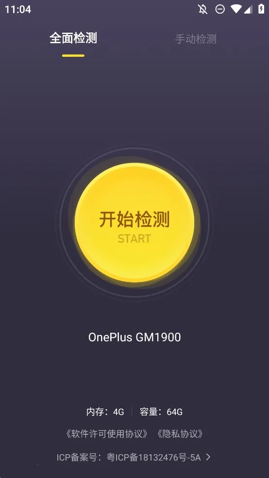 �������������2026���ذ�װv1.5.1 �ٷ������ͼ