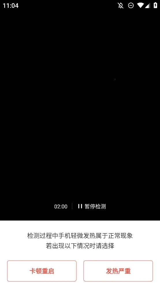 �������������2026���ذ�װv1.5.1 �ٷ������ͼ