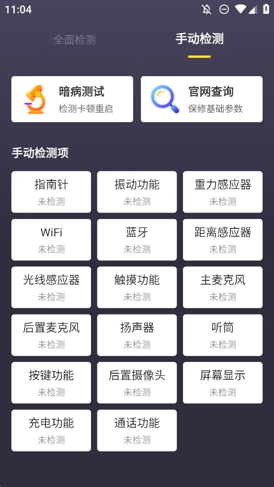 �������������2026���ذ�װv1.5.1 �ٷ������ͼ