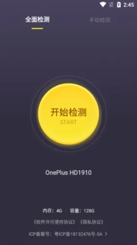 �������������2026���ذ�װ