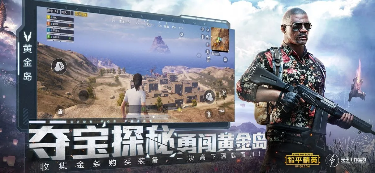 ��������2026�ٷ�����v1.1 �ٷ������ͼ