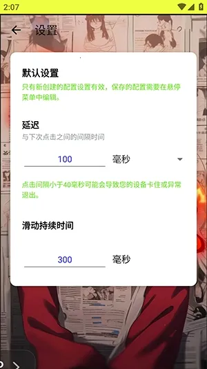 ҹ������Ԫ����׿���ֻ���v90 ��Ѱ��ͼ