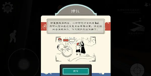 �ֲ������8�����ºڿͲ˵�