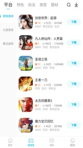 �׵�Ȧ����������v1.8.0 ��Ѱ��ͼ