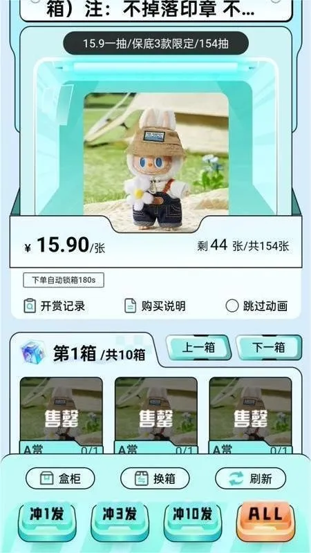 �������ѳ�л�2026�ٷ����°汾