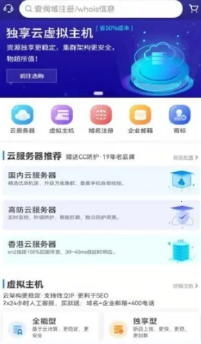 ��������2026�ٷ����°汾