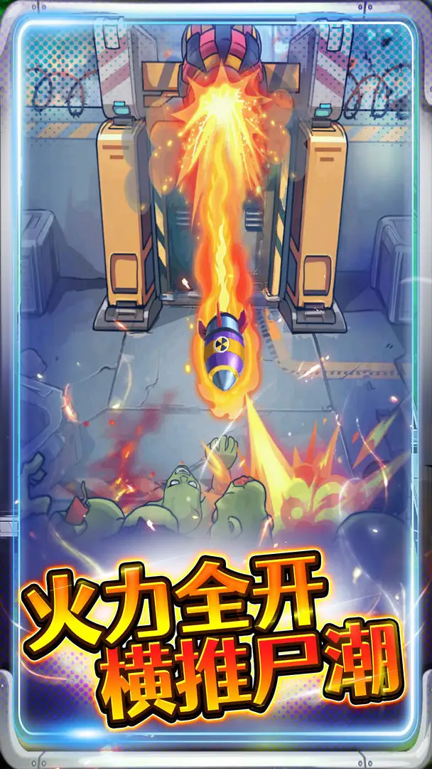 �ӵ�����������ò˵�v1.0 �ֻ����ͼ