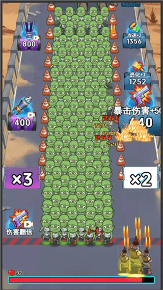 �ӵ�����������ò˵�v1.0 �ֻ����ͼ