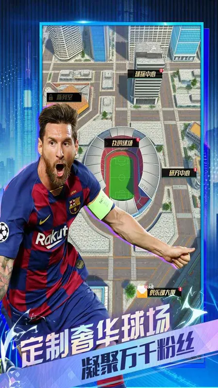 �����(����������)v1.4.0 �ֻ����ͼ