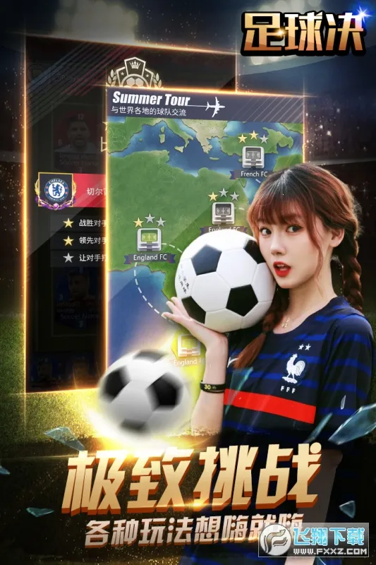 �����(����������)v1.4.0 �ֻ����ͼ